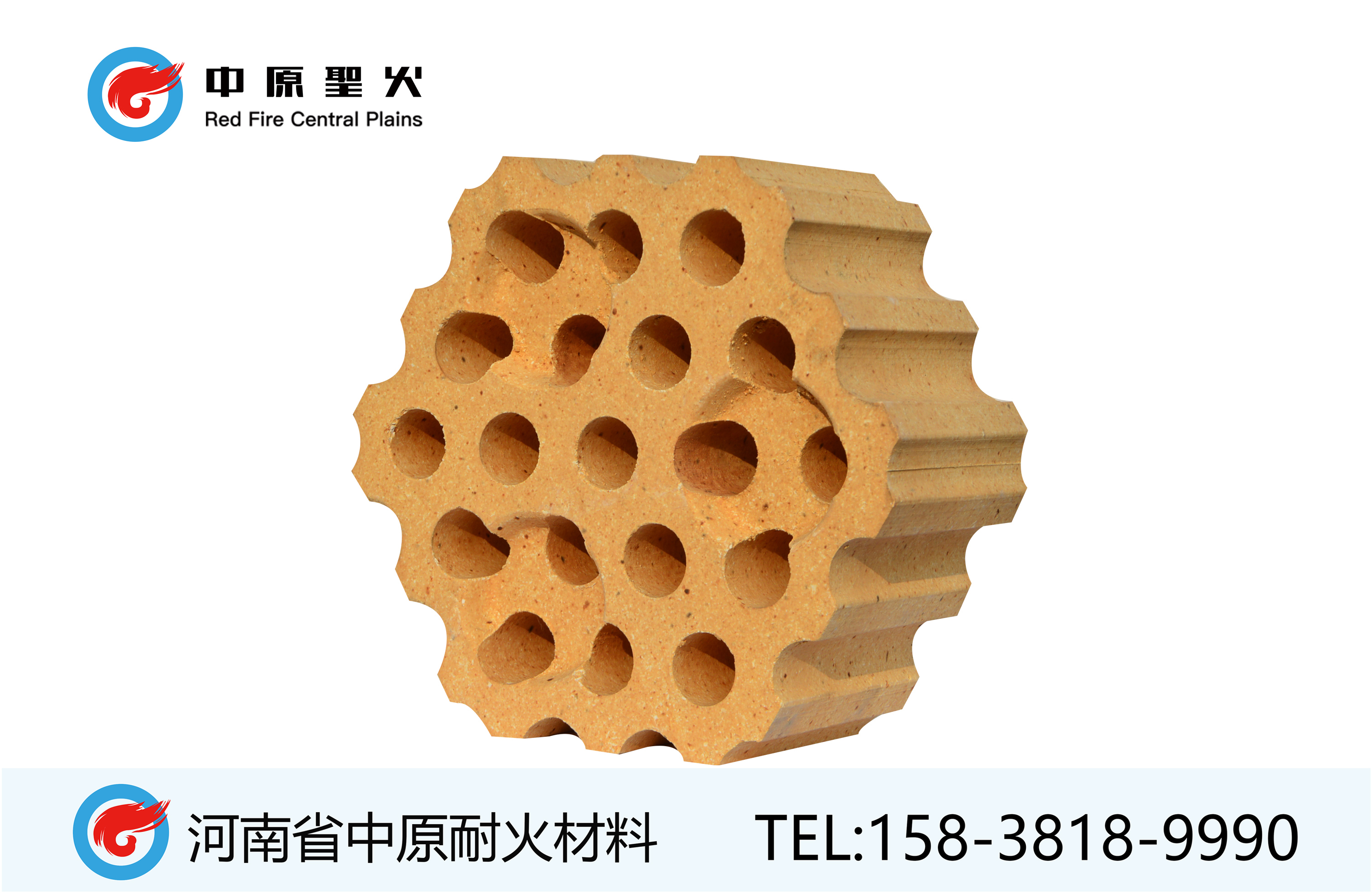 热风炉用粘土格子三亿体育_三亿(中国)一站式服务官方网站