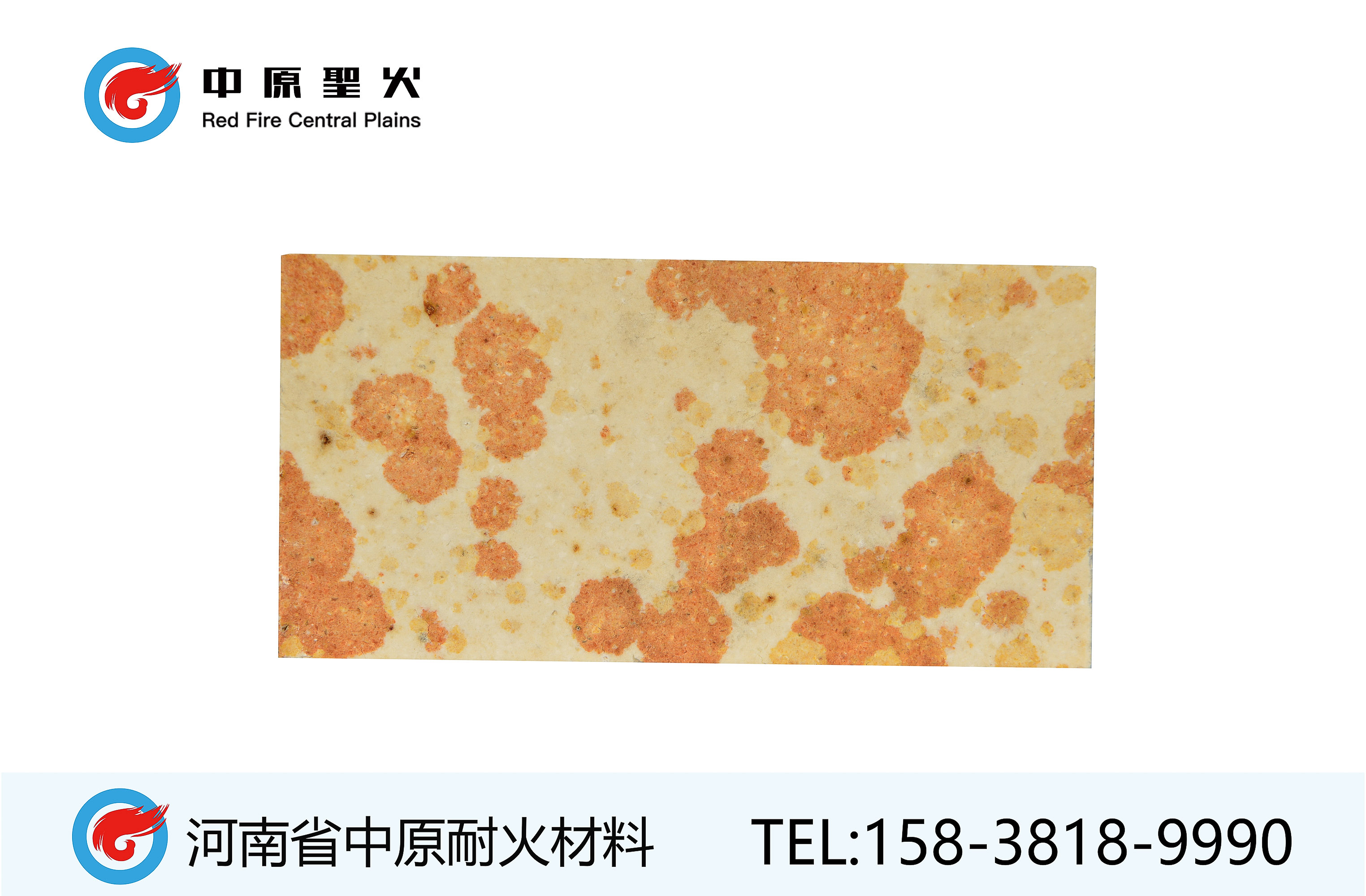硅三亿体育_三亿(中国)一站式服务官方网站