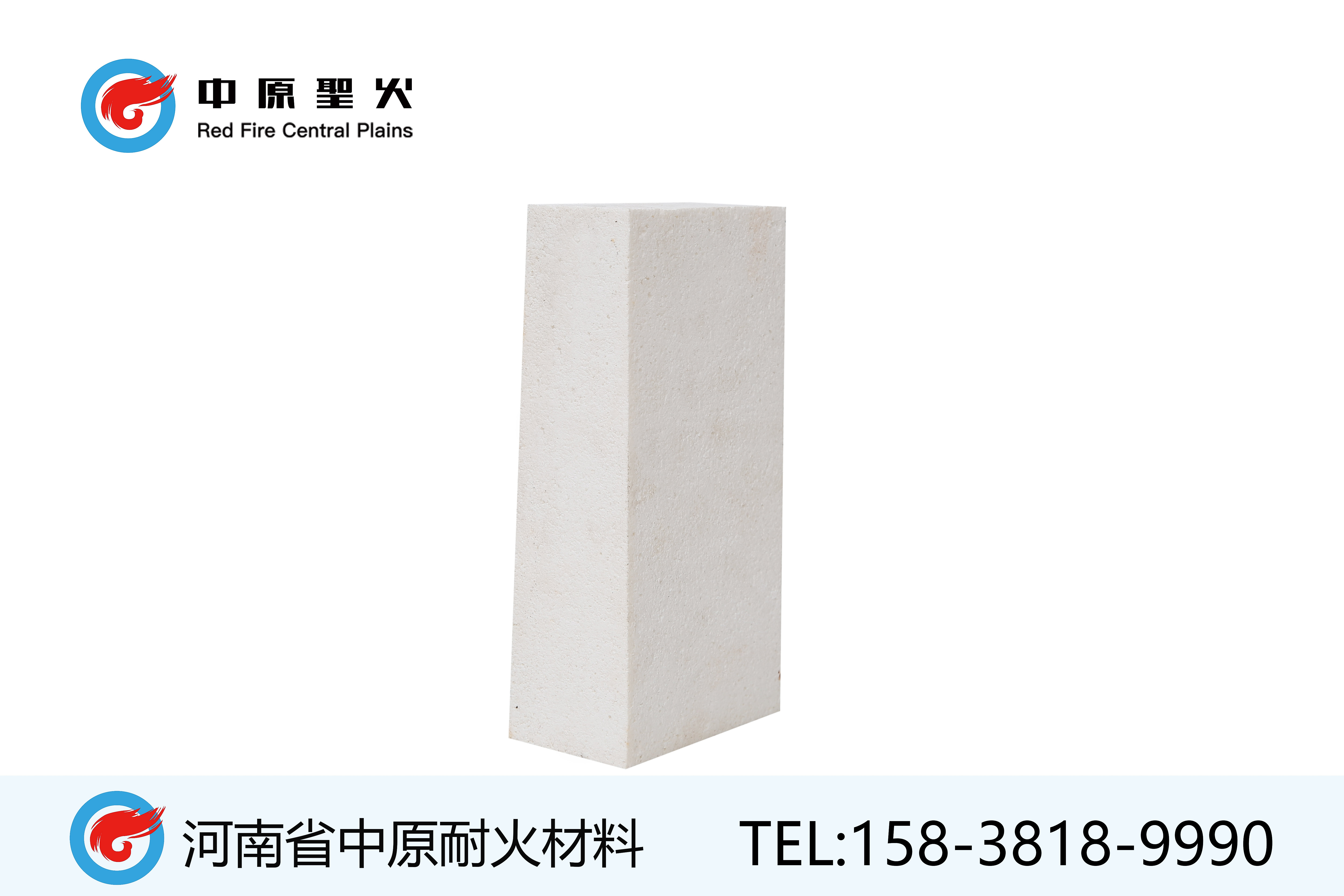 氧化铝空心球标三亿体育_三亿(中国)一站式服务官方网站