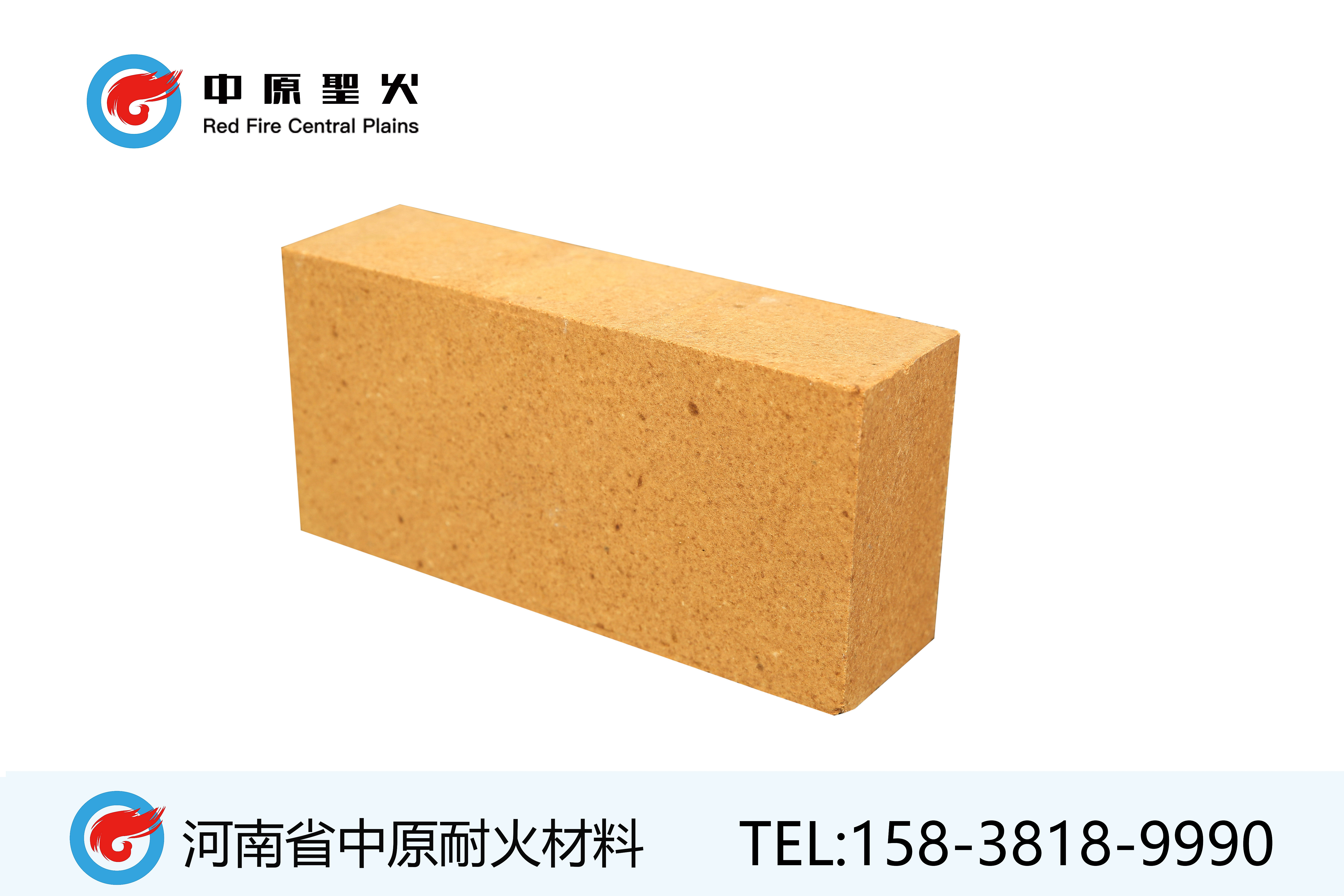低气孔粘土三亿体育_三亿(中国)一站式服务官方网站