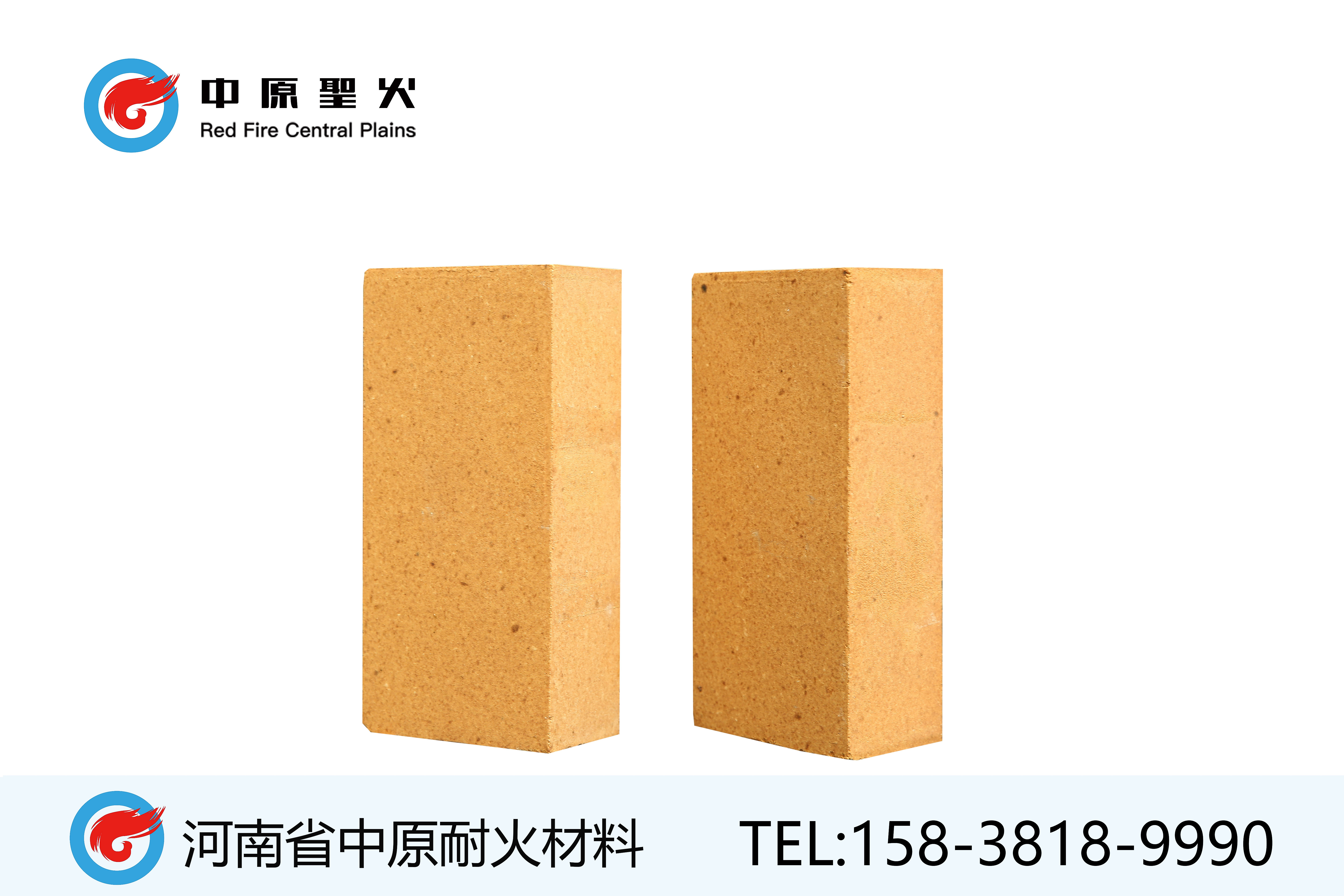 低蠕变粘土三亿体育_三亿(中国)一站式服务官方网站