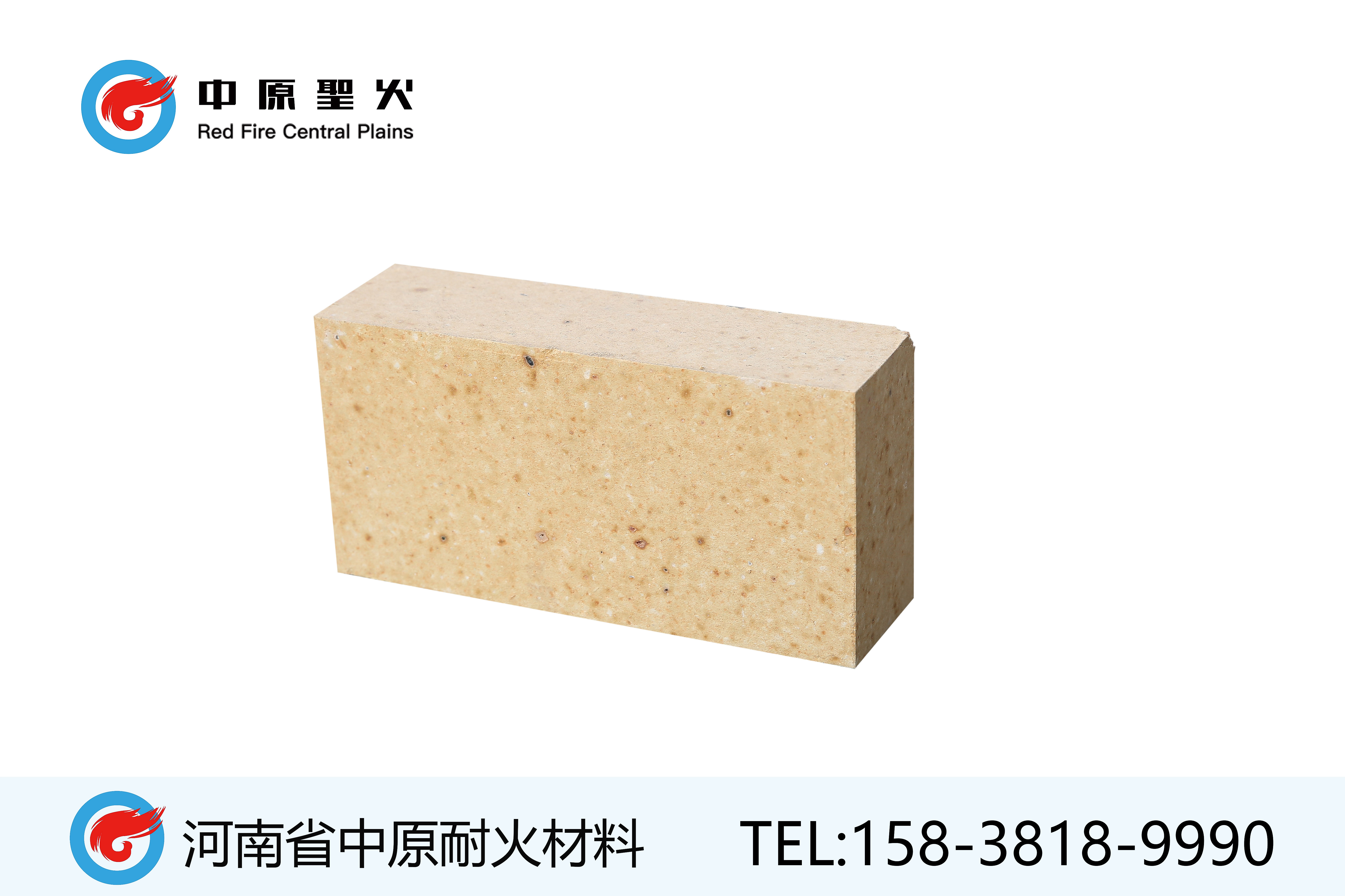 抗剥落高铝三亿体育_三亿(中国)一站式服务官方网站