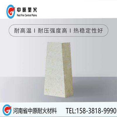 T19T20斧型三亿体育_三亿(中国)一站式服务官方网站