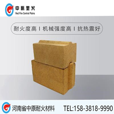碳素焙烧炉用粘土三亿体育_三亿(中国)一站式服务官方网站