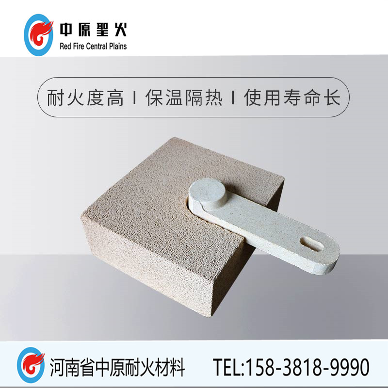 高铝聚轻吊顶三亿体育_三亿(中国)一站式服务官方网站