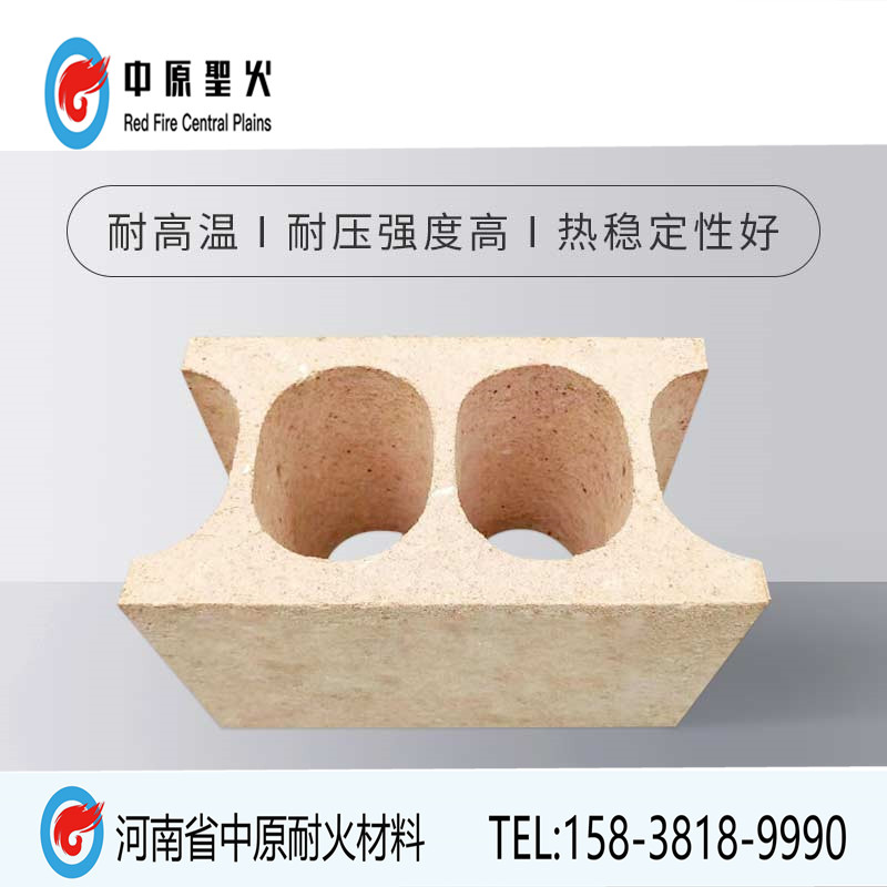 辊道窑棒孔三亿体育_三亿(中国)一站式服务官方网站