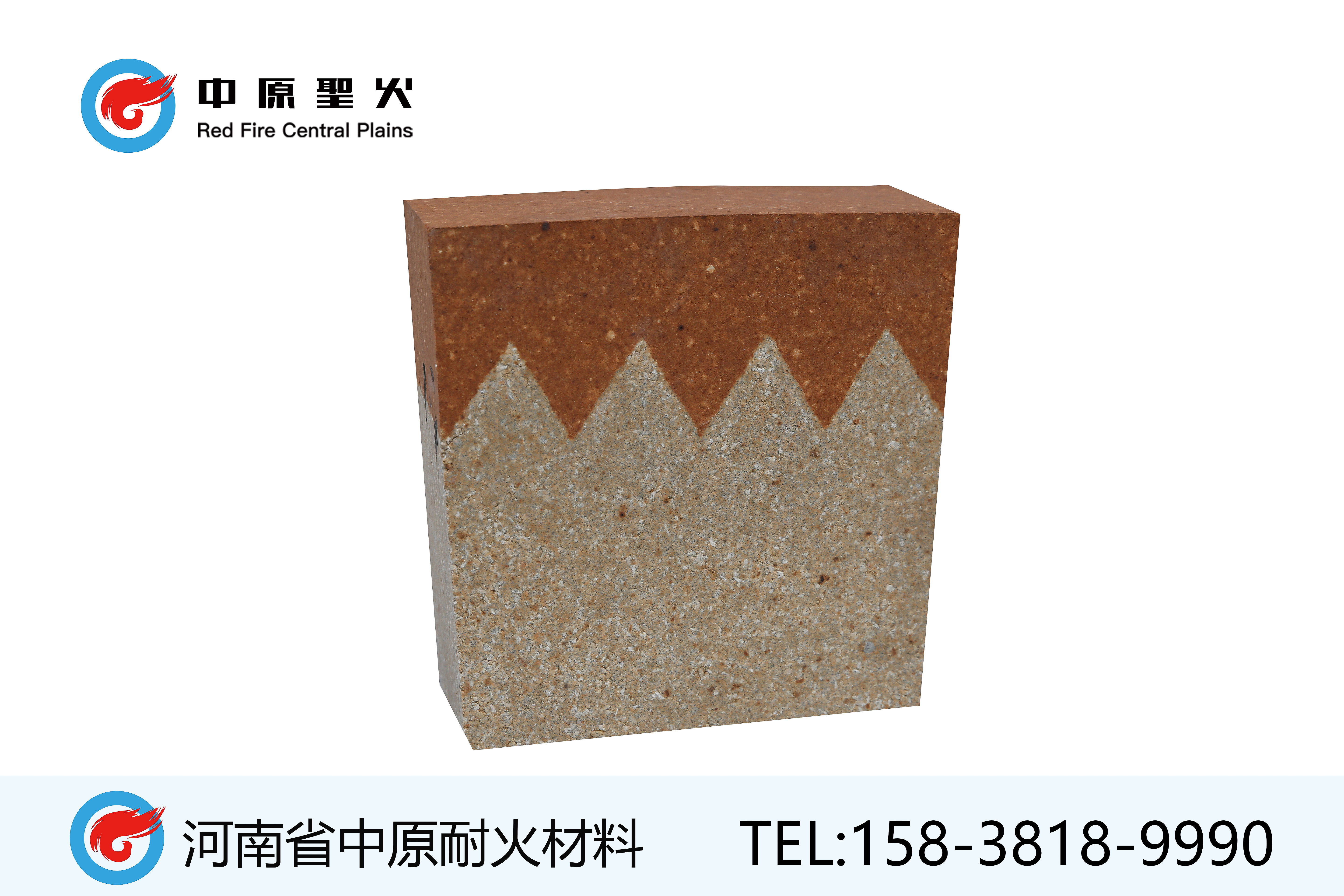 低导热刚玉莫来石三亿体育_三亿(中国)一站式服务官方网站复合三亿体育_三亿(中国)一站式服务官方网站