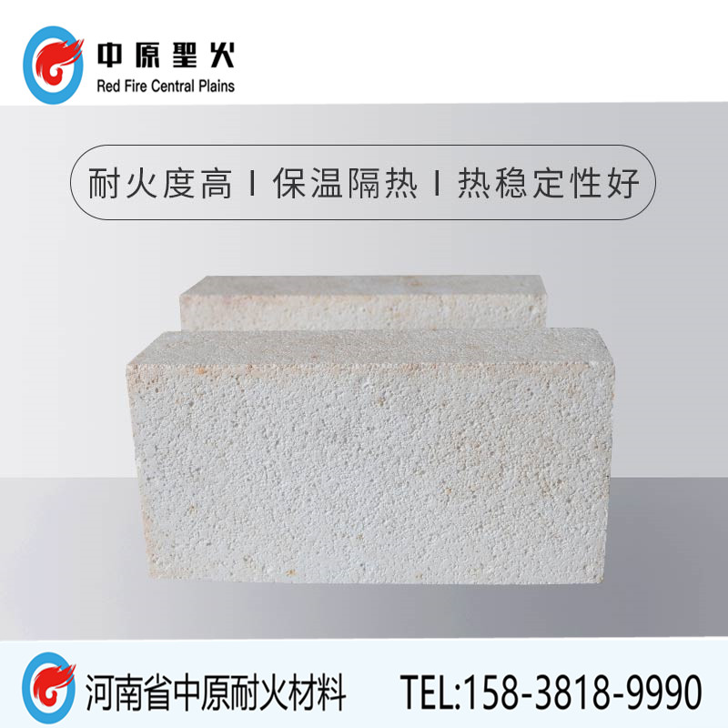 轻质硅三亿体育_三亿(中国)一站式服务官方网站