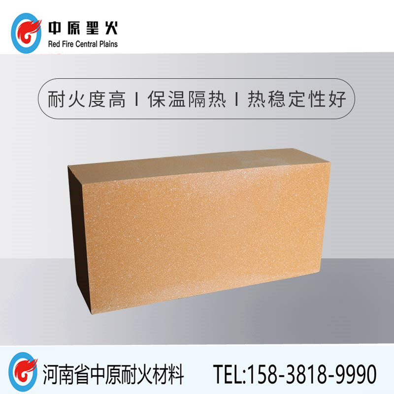 硅藻土保温三亿体育_三亿(中国)一站式服务官方网站