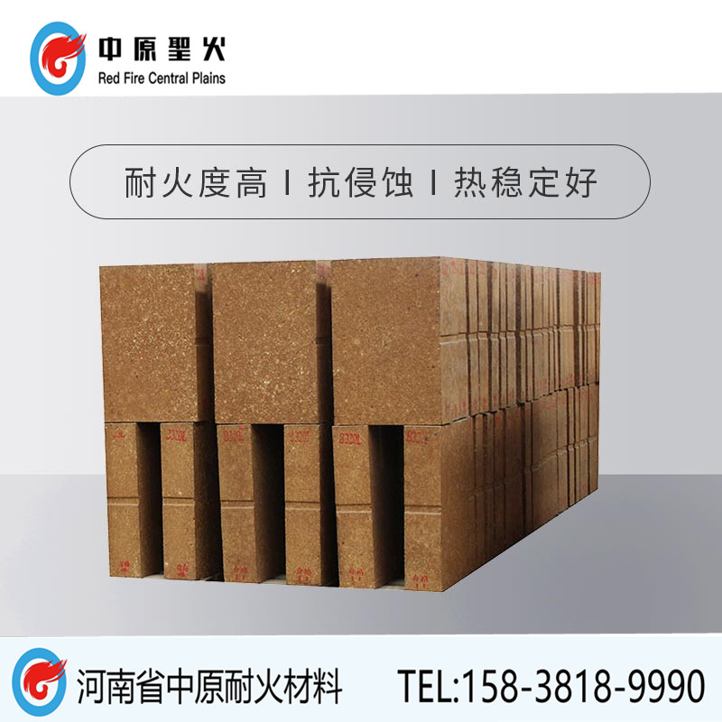 镁铝尖晶石三亿体育_三亿(中国)一站式服务官方网站