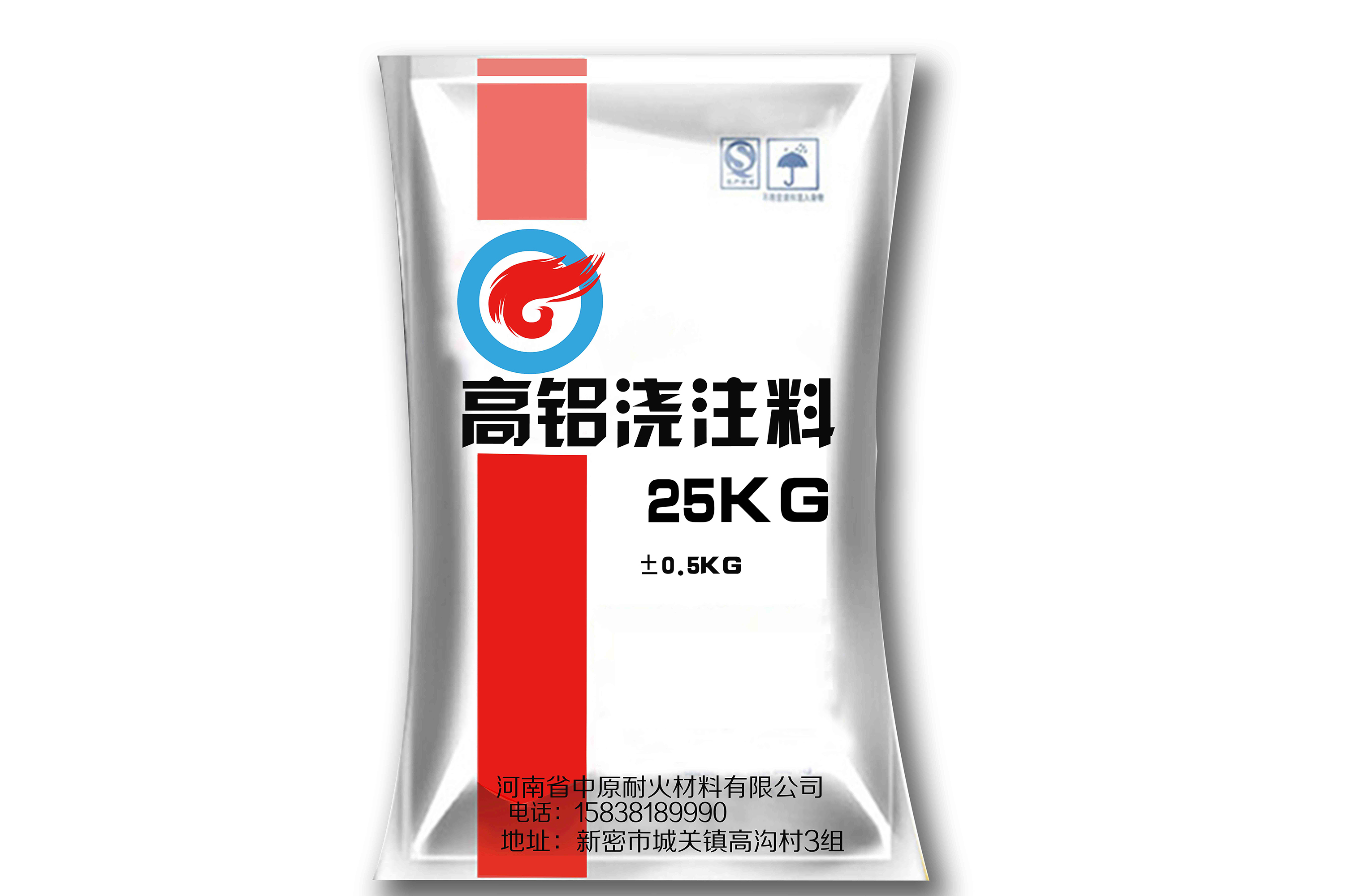 高铝三亿体育_三亿(中国)一站式服务官方网站泥