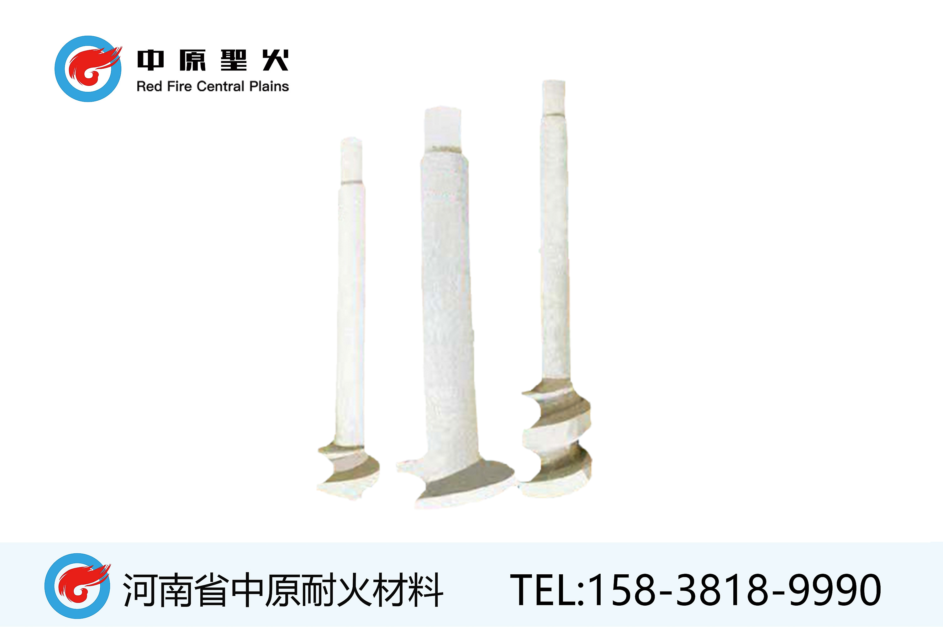 玻璃窑用料棒锆刚玉三亿体育_三亿(中国)一站式服务官方网站