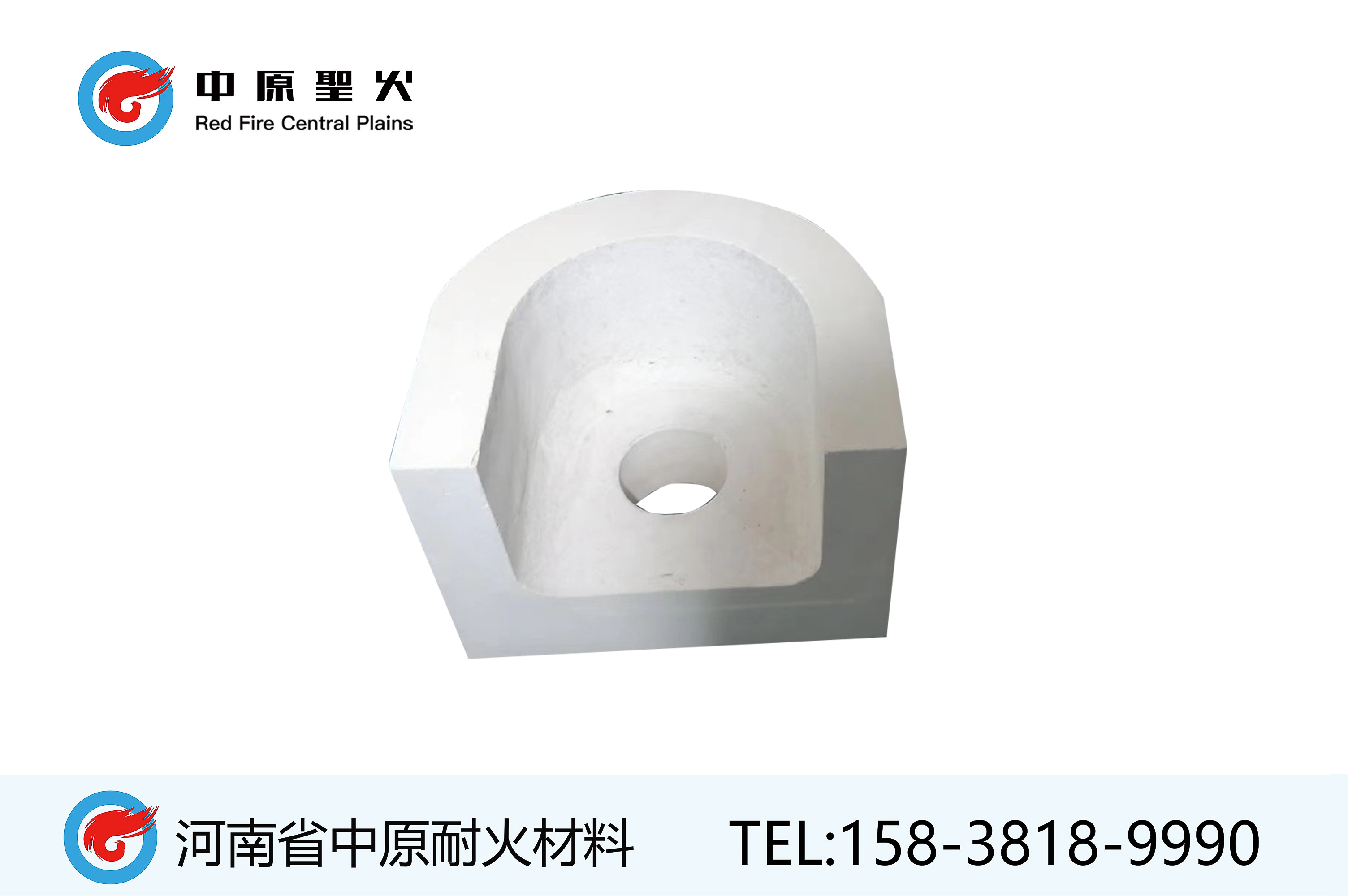 玻璃窑用流料盆锆刚玉三亿体育_三亿(中国)一站式服务官方网站