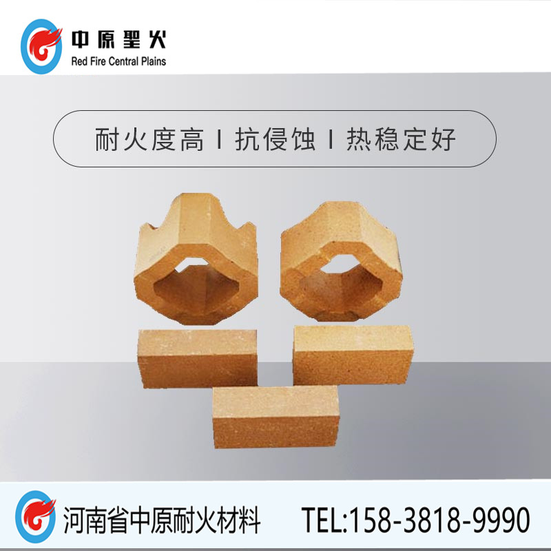 方镁石尖晶石三亿体育_三亿(中国)一站式服务官方网站