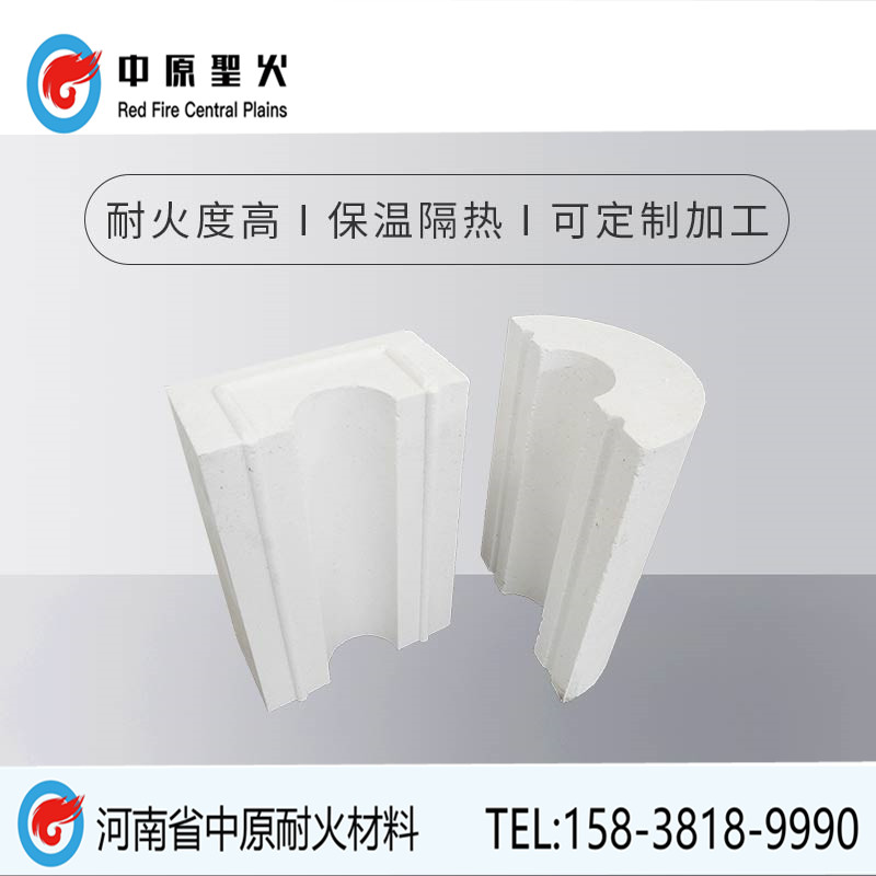 氧化铝空心球三亿体育_三亿(中国)一站式服务官方网站