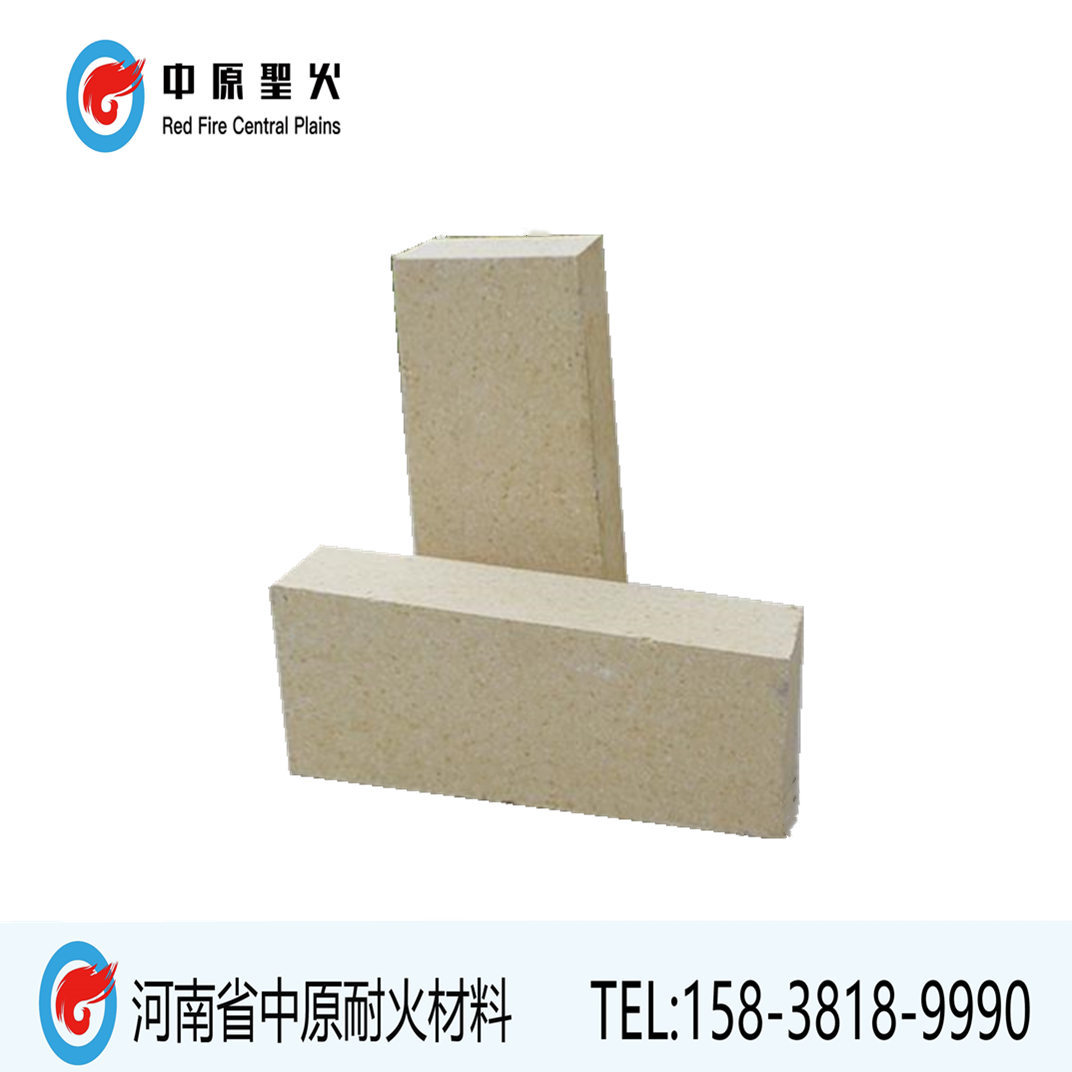 焦炉用高铝三亿体育_三亿(中国)一站式服务官方网站