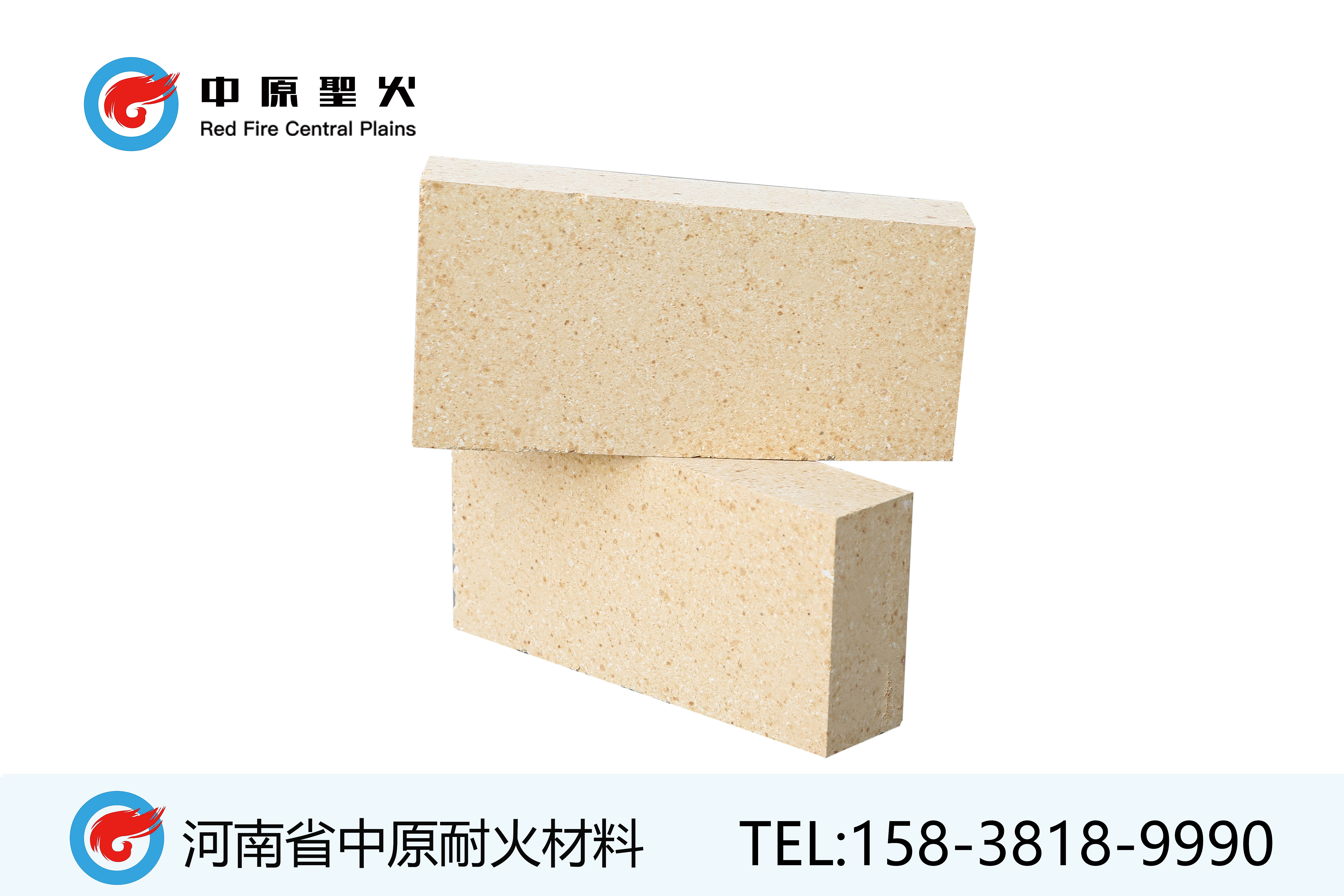 一级高铝三亿体育_三亿(中国)一站式服务官方网站