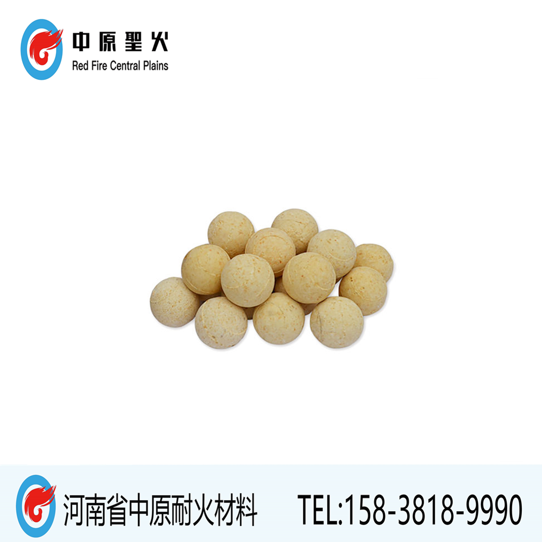 球式热风炉用三亿体育_三亿(中国)一站式服务官方网站球