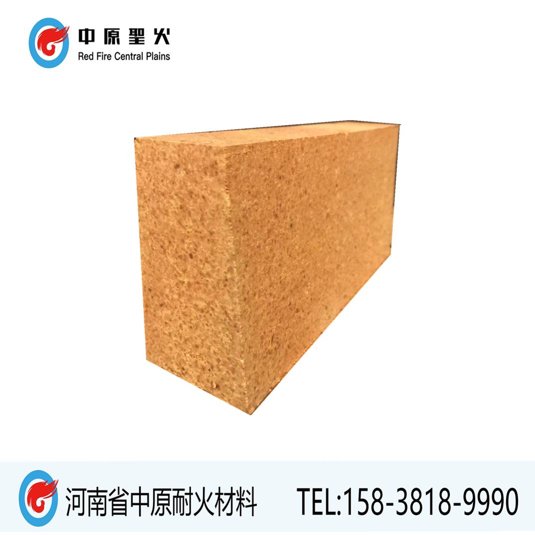 热风炉用粘土三亿体育_三亿(中国)一站式服务官方网站