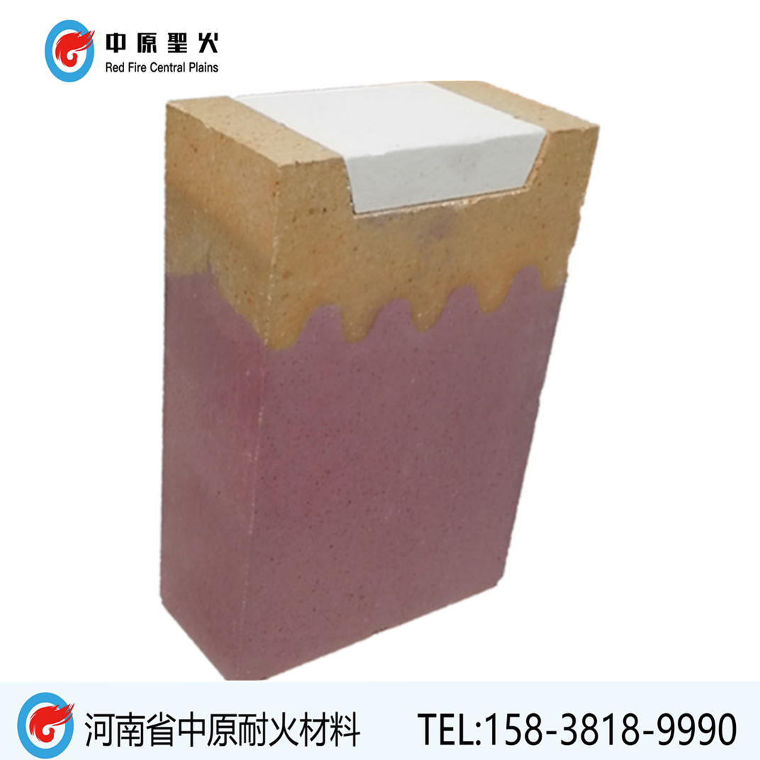 危废垃圾焚烧炉用锆刚玉复合三亿体育_三亿(中国)一站式服务官方网站